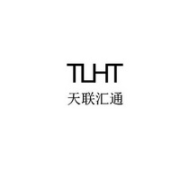 天联汇通 TLHT;TLHT