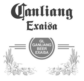 GANLIANG EXAISA GL GANLIANG BEER EXAISA