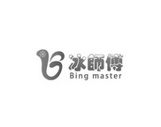 冰师傅 BING MASTER;BING MASTER