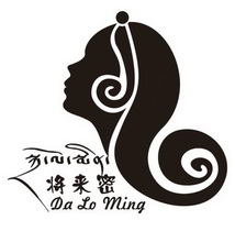 将来密  DA LO MING;DA LO MING