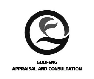 GUOFENG APPRAISAL AND CONSULTATION