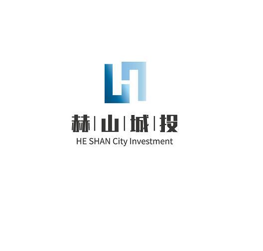 赫山城投;HE SHAN CITY INVESTMENT