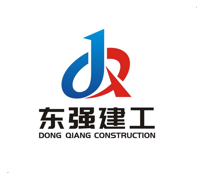 东强建工;DONG QIANG CONSTRUCTION