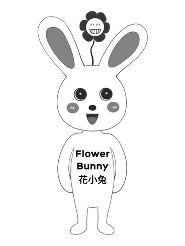 花小兔;FLOWER BUNNY