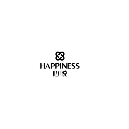 心悦;HAPPINESS