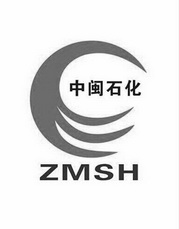 中闽石化 ZMSH;ZMSH