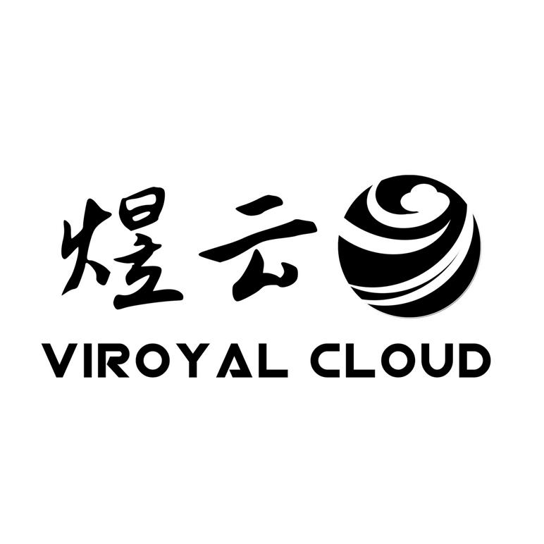 煜云 VIROYAL CLOUD;VIROYAL CLOUD