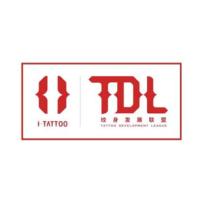 纹身发展联盟;ITATTOO TDL TATTOO DEVELOPMENT LEAGUE