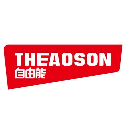 自由能  THEAOSON;THEAOSON