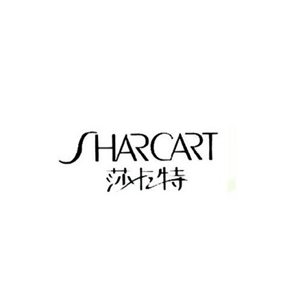 莎卡特 SHARCART;SHARCART