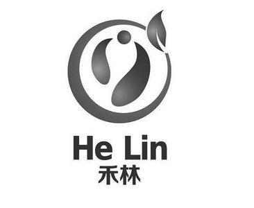 禾林;HELIN