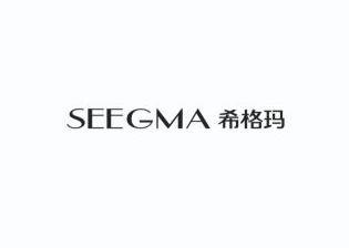 希格玛 SEEGMA;SEEGMA