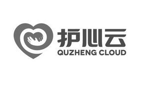 护心云 QUZHENG CLOUD;QUZHENG CLOUD