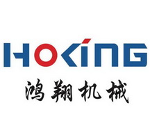 鸿翔机械;HOKING