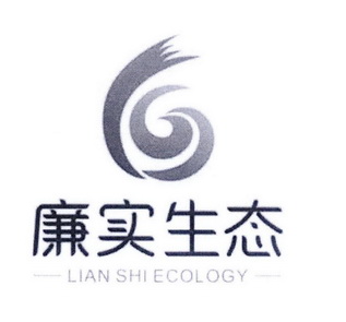 廉实生态 LIANSHI ECOLOGY;LIANSHI ECOLOGY