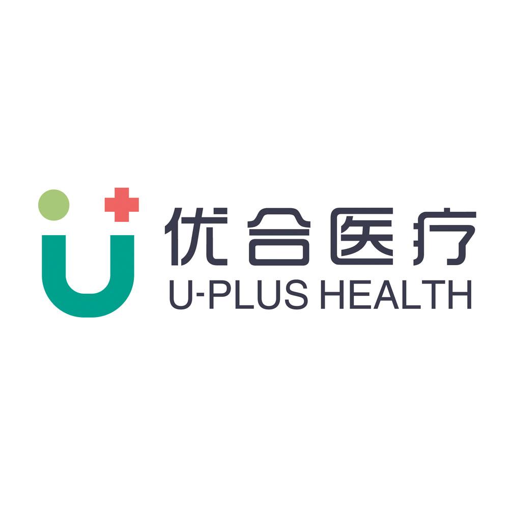 U 优合医疗 U-PLUS HEALTH;U  UPLUS HEALTH