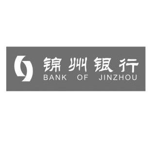 锦州银行 BANK OF JINZHOU;BANKOFJINZHOU