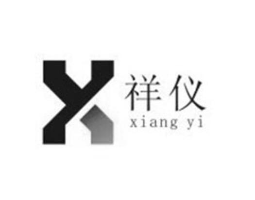 祥仪 X;XIANGYI;X