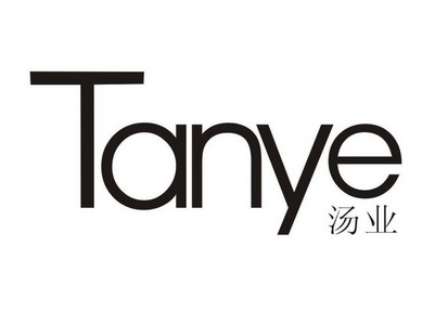 汤业 TANYE;TANYE