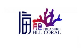 海俩里  TREASURE HLL CORAL;TREASUREHLLCORAL