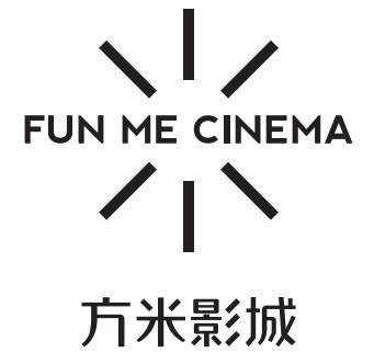 方米影城 FUN ME CINEMA;FUN ME CINEMA