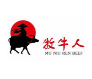 牧牛人MU NIU REN BEEF