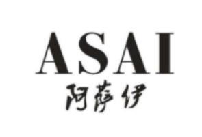 阿萨伊;ASAI