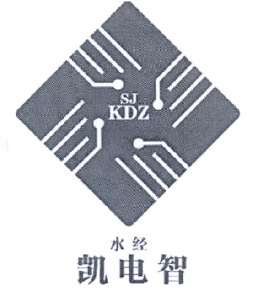 水经 凯电智 SJ KDZ;SJ KDZ