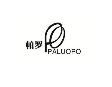 帕罗 PALUOPO;PALUOPO