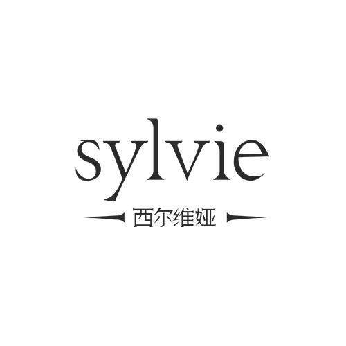 SYLVIE 西尔维娅;SYLVIE