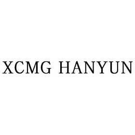 ;XCMG HANYUN