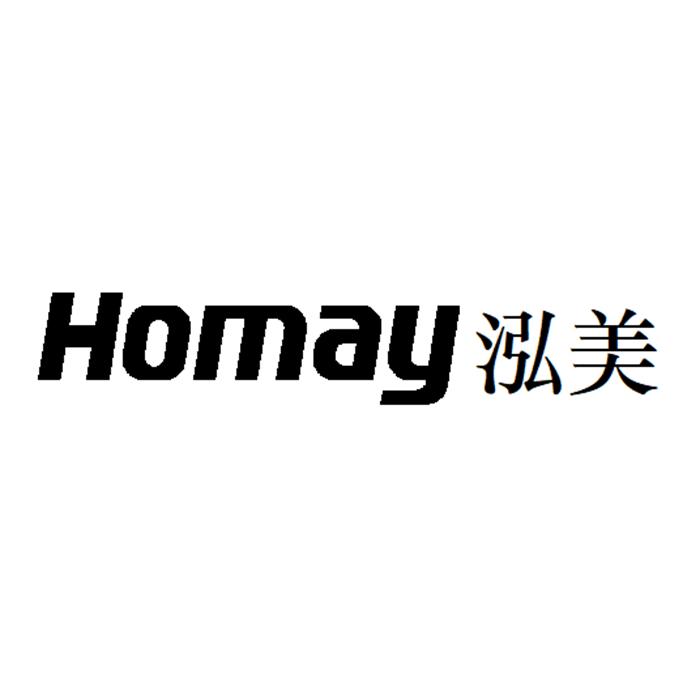 泓美  HOMAY;HOMAY