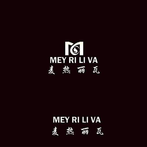 麦热丽瓦 MEY RI LI VA;MEY RI LI VA