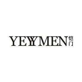 恺门 YEYYMEN;YEYYMEN