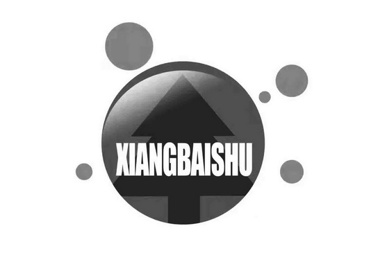 ;XIANGBAISHU