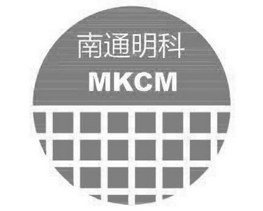 南通明科;MKCM