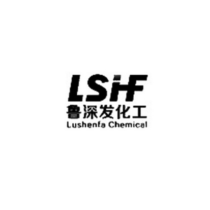 LSIF 鲁深发化工 LISHENFA CHEMICAL;LSIFLUSHENFACHEMICAL