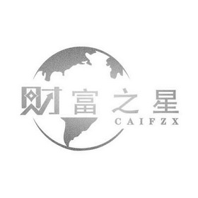 财富之星 CAIFZX;CAIFZX