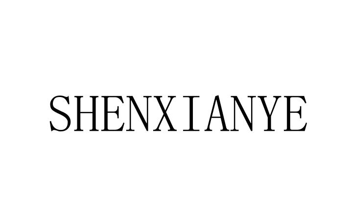 SHENXIANYE;SHENXIANYE