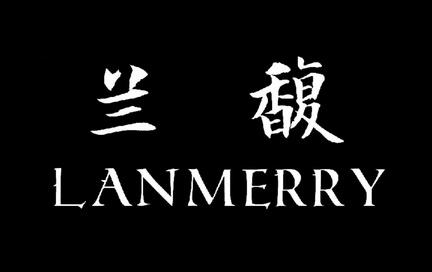 兰馥 LANMERRY;LANMERRY