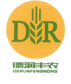 德润丰农 DR;DR