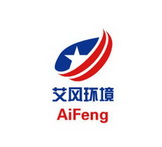 艾风环境 AIFENG;AIFENG