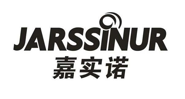 JARSSINUR 嘉实诺;JARSSINUR