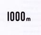 1000 M;1000 M