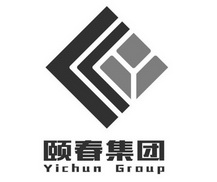 颐春集团;YICHUN GROUP