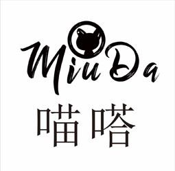 喵嗒;MIUDA