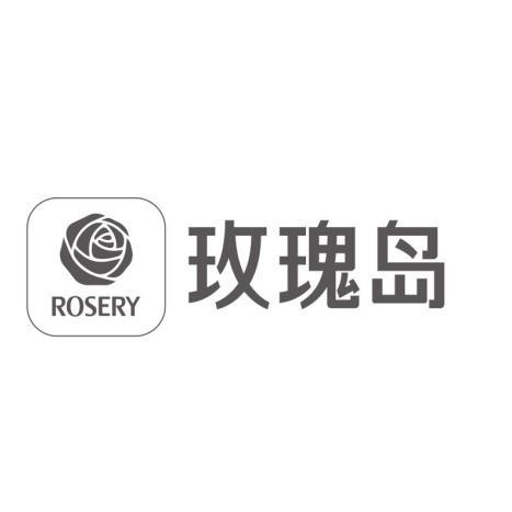 玫瑰岛;ROSERY