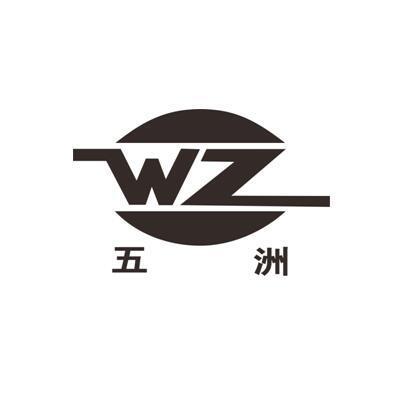 五洲 WZ;WZ