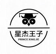 星杰王子;PRINCE XING JIE