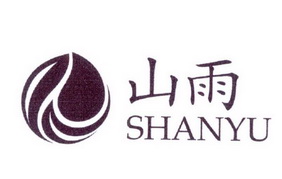 山雨;SHANYU